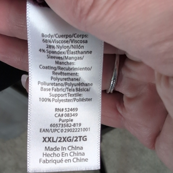 Sofia by Sofia Vergara Maroon Blazer with Waterfall Collar - Picture 5 of 6